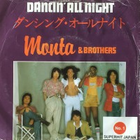 monta-&-brothers---dancing-all-night