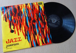 jazz-panorama
