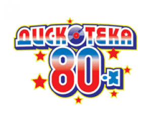 diskoteka-80