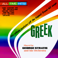 george-stratis-and-his-orchestra---tha-se-paro-na-figoume