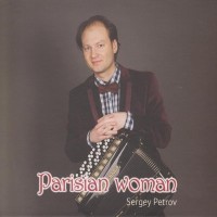 sergey-petrov---creative-tango