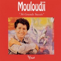 mouloudji---la-complainte-des-infidèles