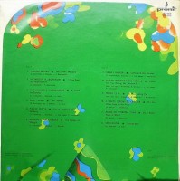 no-to-co---zielona-laczka-1971-back
