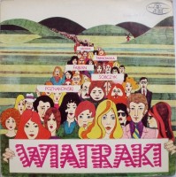 wiatraki---wiatraki-1-1970-back