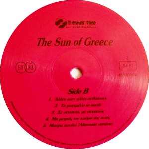 2009---the-sun-of-greece-(sb)