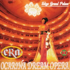 ocarina-dream-opera-(1)