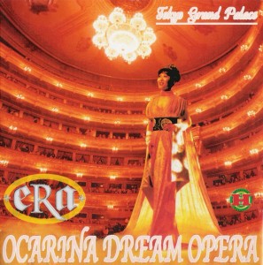 ocarina-dream-opera-(1)