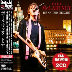 paul-mccartney---the-platinum-collection---front