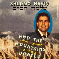 shlomo-haviv---windmills-of-your-mind