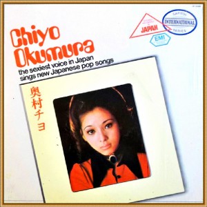 chiyo-okumura-(1970)