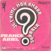 france-ariel---rear