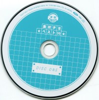 06-disk