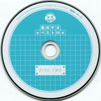 07-disk