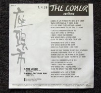 johnny---the-loner---back---1989