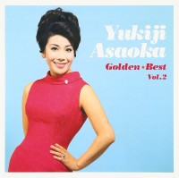 yukiji-asaoka---anataga-hoshii