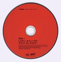 disc1