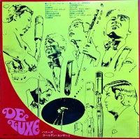 takeshi-terauchi-and-the-bunnys---bunnys-golden-concert-1968-back