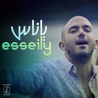 mahmoud-el-esseily---ya-nas