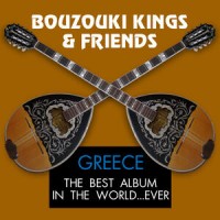 bouzouki-kings---o-minas-ehei-9---it-is-the-9th-of-the-month