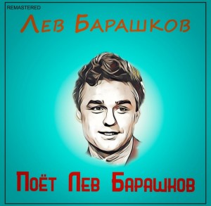 screenshot_20220122-161631_yandex-music