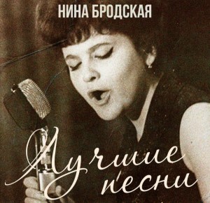 screenshot_20220123-194929_yandex-music