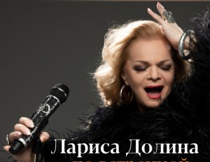 screenshot_20220123-195929_yandex-music