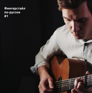 screenshot_20220124-163021_yandex-music