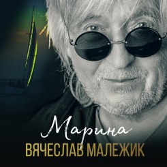 screenshot_20220201-131904_yandex-music