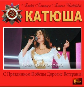 screenshot_20220203-153604_yandex-music