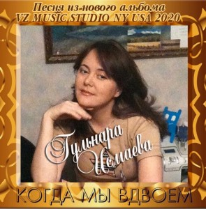 screenshot_20220204-172421_yandex-music