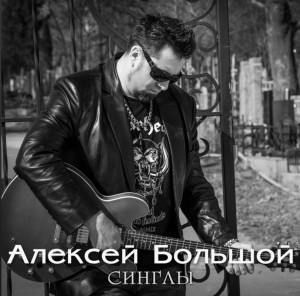 screenshot_20220206-222300_yandex-music