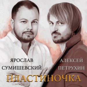 screenshot_20220211-082536_yandex-music