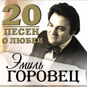 screenshot_20220214-194825_yandex-music