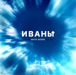 screenshot_20220218-145521_yandex-music