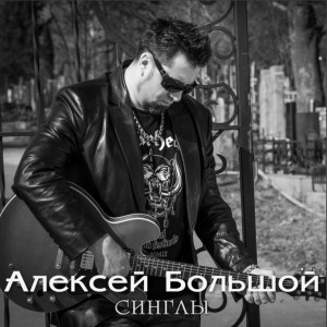 screenshot_20220220-085911_yandex-music