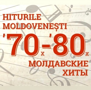 screenshot_20220224-135540_yandex-music