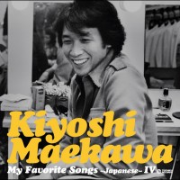 kiyoshi-maekawa---舟唄