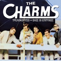 the-charms---to-trelokoritso