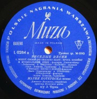 mariya-koterbska---veselyie-pesni-1960-lp-polskie-nagrania-muza-l-0284-side-a