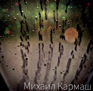 screenshot_20220322-073455_yandex-music