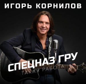 screenshot_20220322-194958_yandex-music