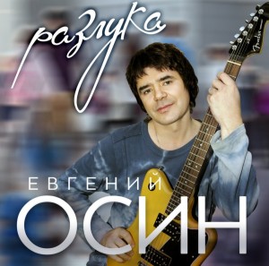 screenshot_20220323-194023_yandex-music