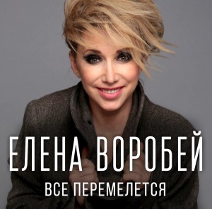 screenshot_20220324-065012_yandex-music