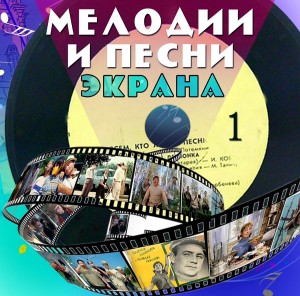 screenshot_20220328-092812_yandex-music