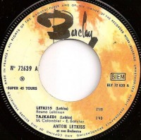 side-a---anton-letkiss-et-son-orchestre-–-letkiss,-1962,-ep-,france