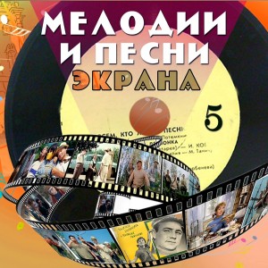 screenshot_20220401-083615_yandex-music