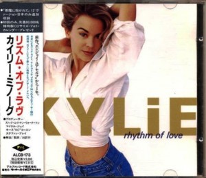 rhythm-of-love-1990-19