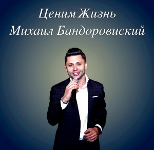 screenshot_20220402-201835_yandex-music