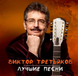 screenshot_20220402-230151_yandex-music