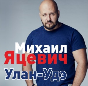 screenshot_20220403-213339_yandex-music